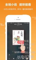 kaiyun官方网app下载